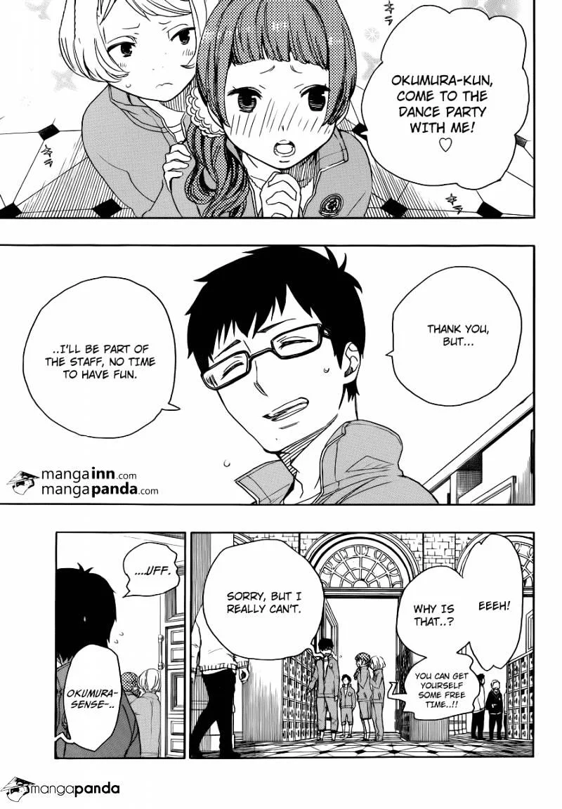 Blue Exorcist Page 0