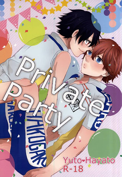 Private Party