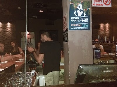 Photos of Inga Bar