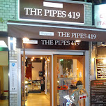 the pipes 419 in Tokyo, Japan 