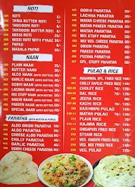 Aggarwal Sweets menu 4