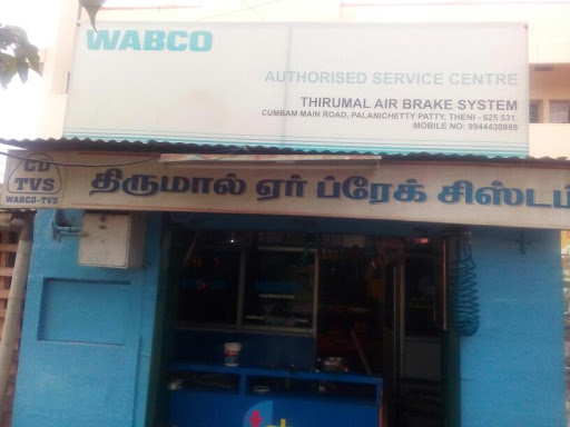 Thirumal Air Brake Systems, Kochi - Madurai - Dhanushkodi Rd, PC Patti, Theni, Tamil Nadu 625531, India, Brake_Shop, state TN