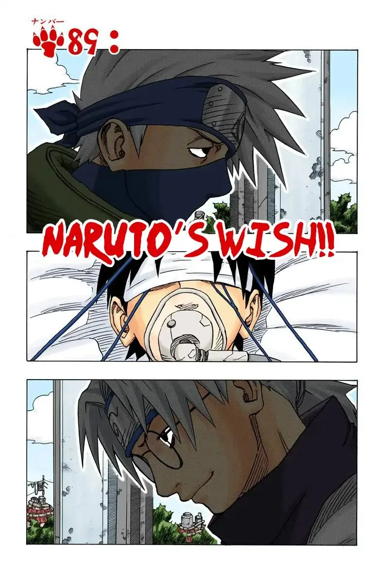 Chapter 89 Naruto's Wish!! Page 0