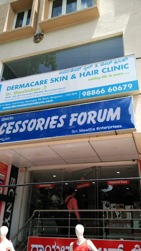 Dermacare skin and hair clinic, 1254, 25th A Main Rd, Putlanpalya, Jayanagara 9th Block, Jayanagar, Bengaluru, Karnataka 560041, India, Hair_Removal_Service, state KA