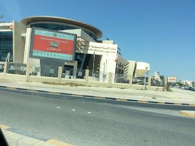 hospital
