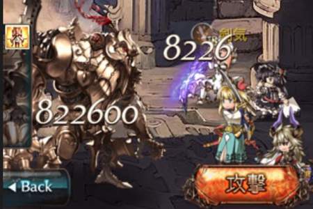 グラブル 無属性ダメージマンのアビポチによる高速周回を考える アーカルム 島hard 金銀スライム アルパカのサンドバッグ