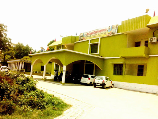 Mohania Vihar Hotel, Beside Mohania Bus Station, State Highway 14, kaimur, Mohania, Bihar 821109, India, Restaurant, state BR