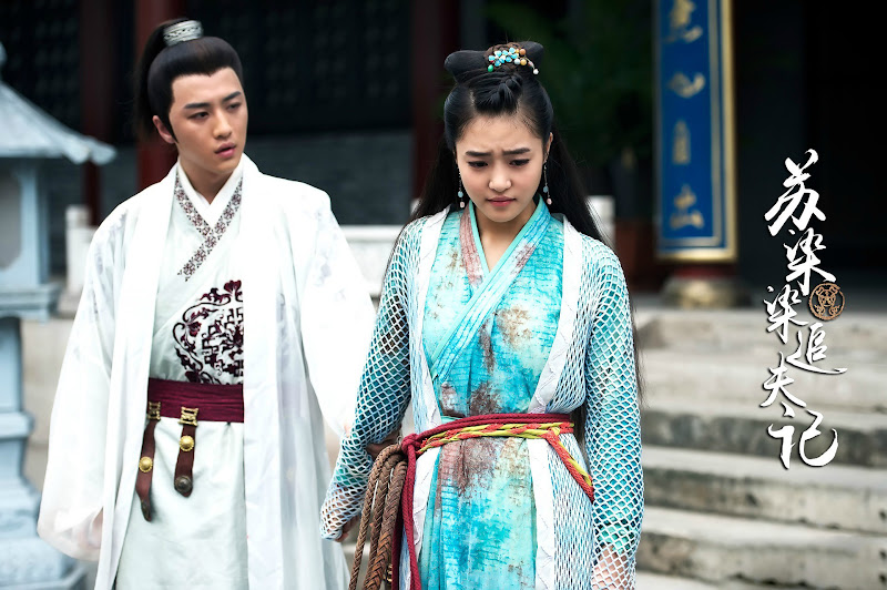 Su Ran Ran’s Husband Hunting Journey China Drama