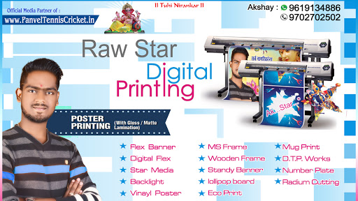 RAW STAR Digital Printing, Shop ,Plot No. 4,-, Near Maharastra School, Navi mumbai-410218, Rd Number 20, Sector 13, Kalamboli, Mumbai, Maharashtra 410218, India, Digital_Printer, state MH