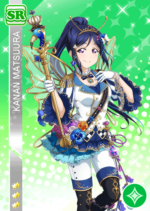 파일:1291idolizedKanan.png