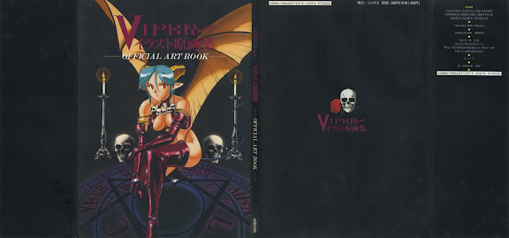 VIPER Series Official Artbook