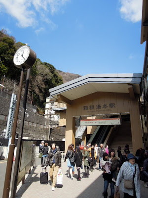 hakone