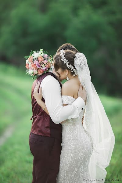Bryllupsfotograf Andrey Orleckiy (andreyorletsky). Foto fra august 18 2017