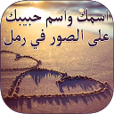 -ah3zw2zqaw5xtkp_xmh-lqcg43xwyhnk9o3mnvi8m1-lgjf7_ehgxhn-igjah7xrq=w128