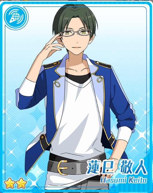 파일:(Academy_Idol)_Keito_Hasumi_Bloomed.png