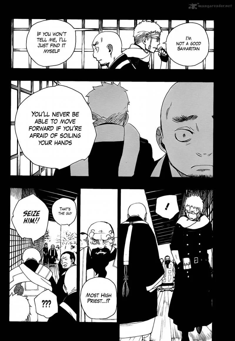 Blue Exorcist Page 23