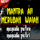 Download MANTRA AJI MERUBAH WAJAH For PC Windows and Mac 1.0