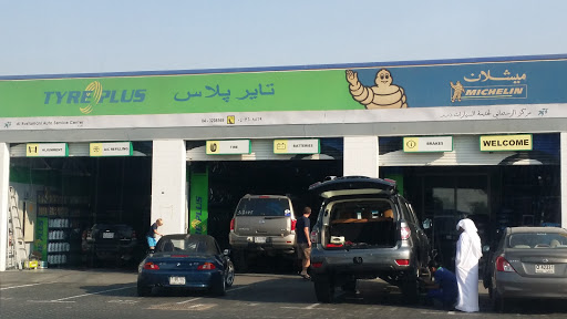 Tyre Plus, Dubai - United Arab Emirates, Auto Parts Store, state Dubai