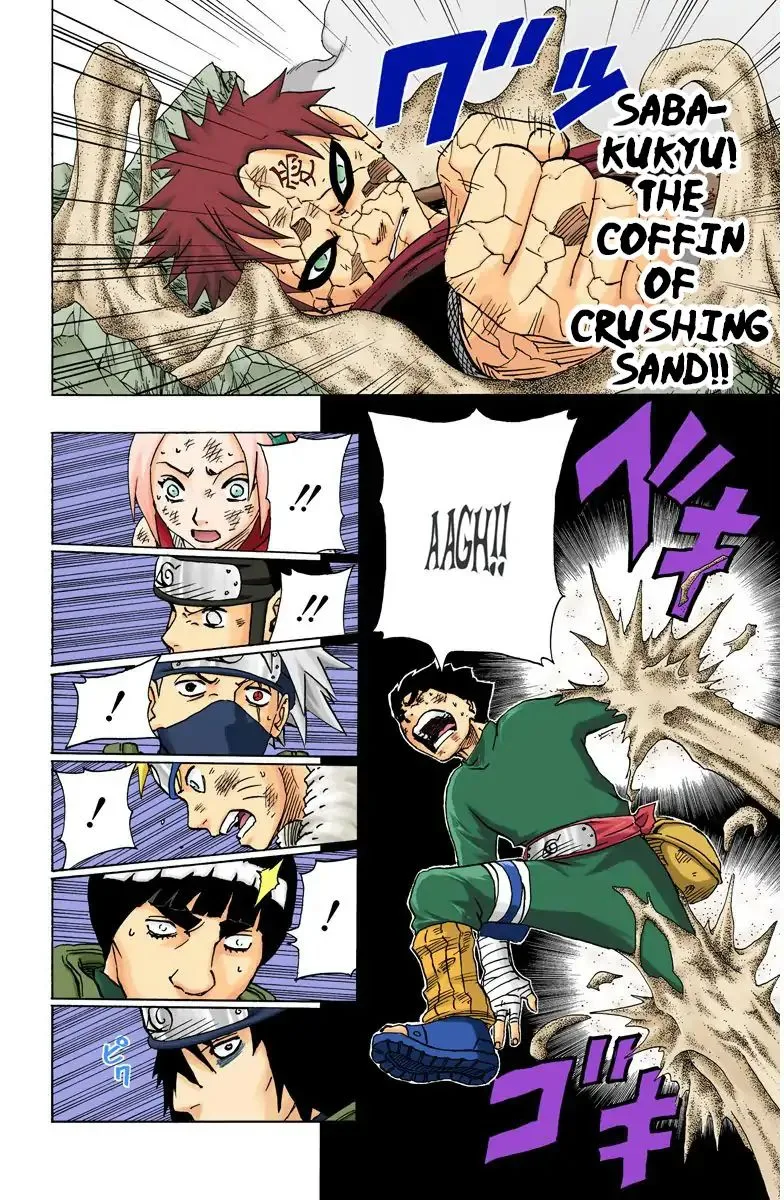 Chapter 86 A Splendid Ninja Page 7