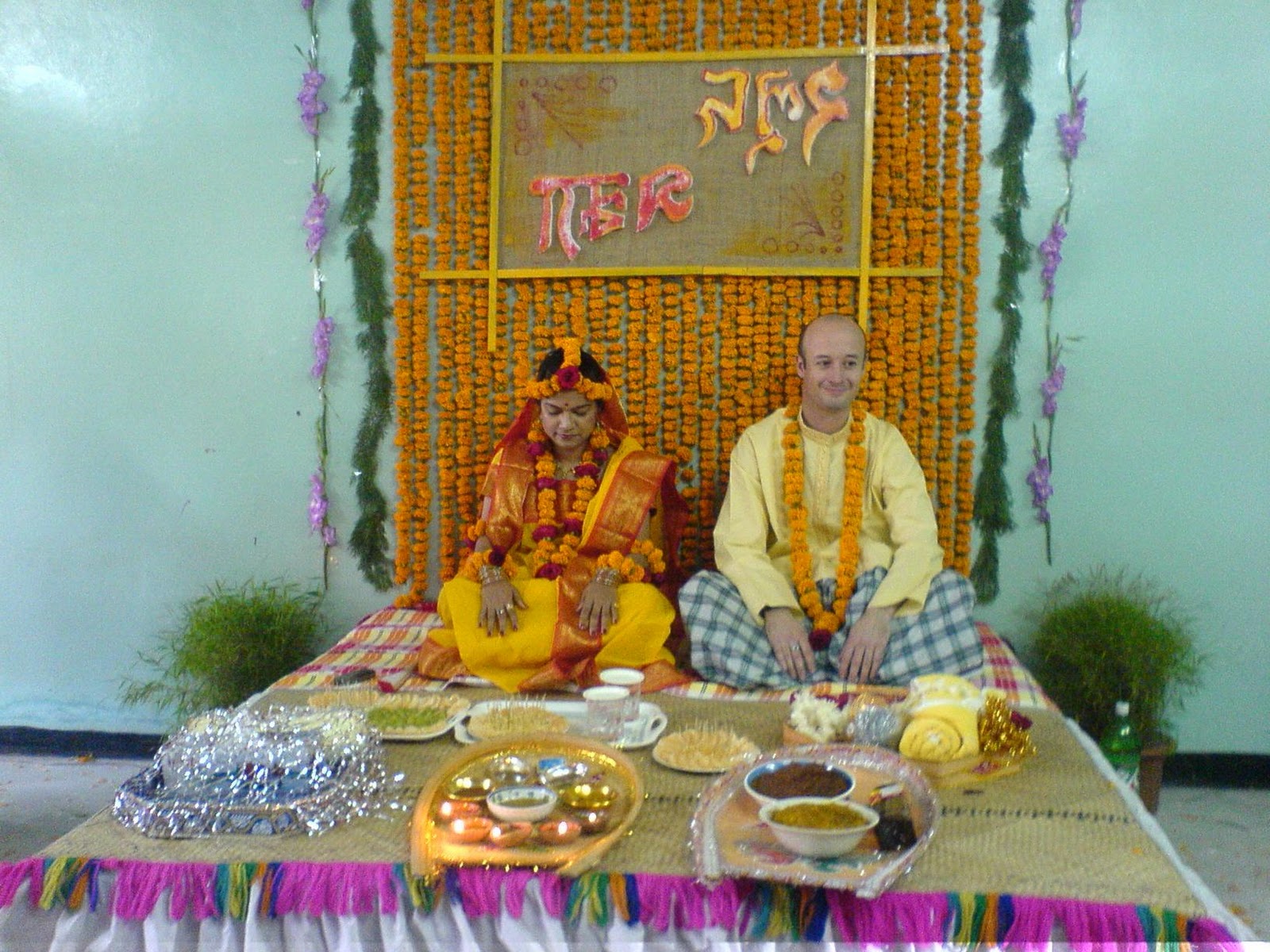  Gae Holud Ceremony 07.03.15 