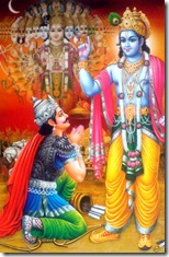 [Krishna and Arjuna]