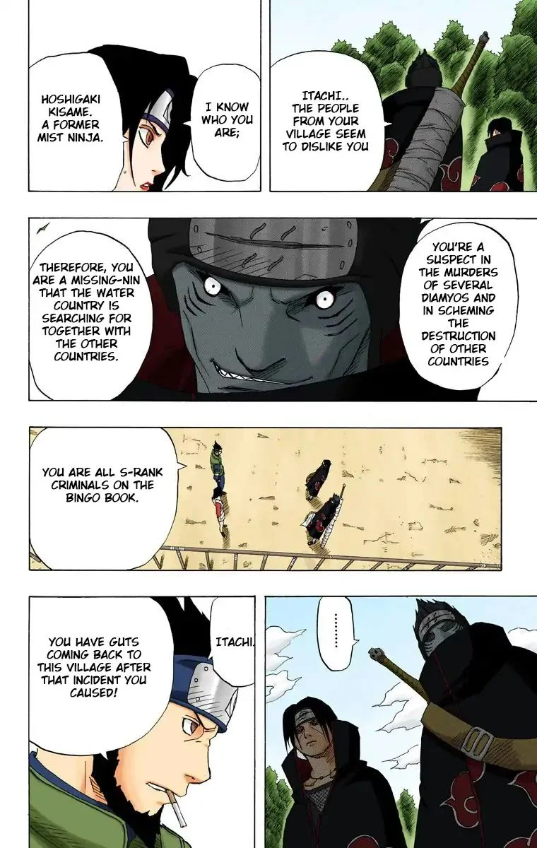 Chapter 141 Uchiha Itachi!! Page 3