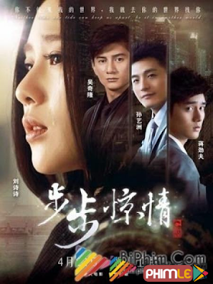 Phim Bộ Bộ Kinh Tình - Bộ Bộ Kinh Tâm 2 (2014)