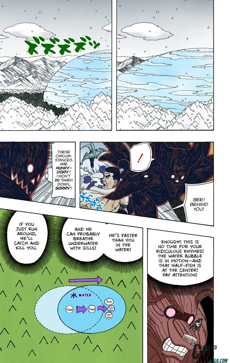 Chapter 472 Page 2