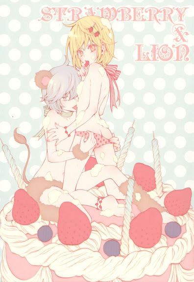 Strawberry & Lion