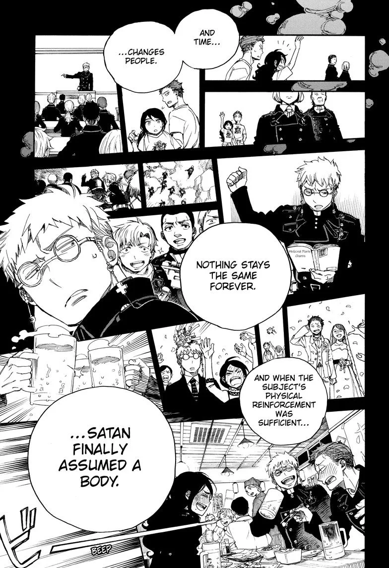 Blue Exorcist Page 20