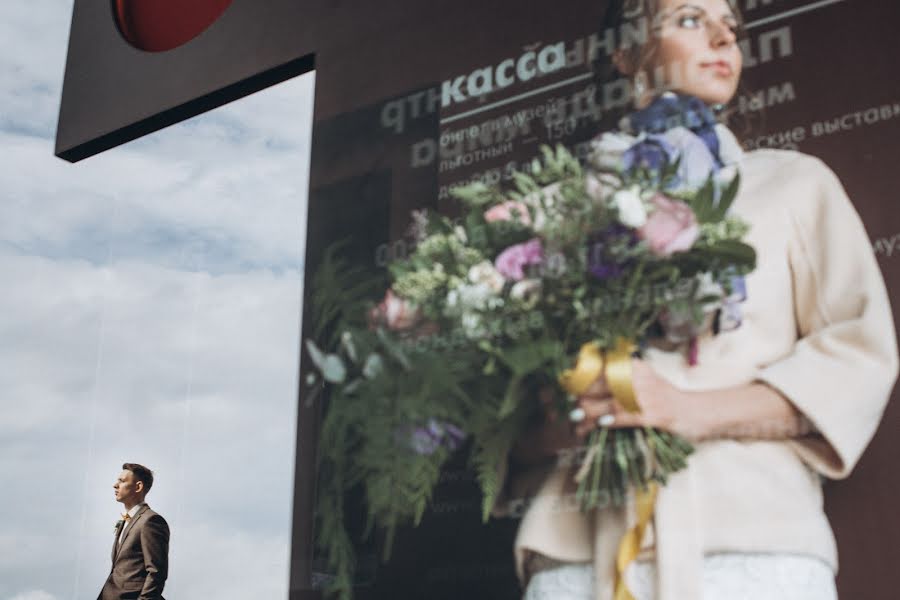 Fotografo di matrimoni Lada Terskova (telada). Foto del 15 maggio 2018