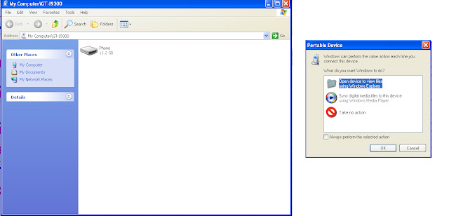 protocol scadisk interface