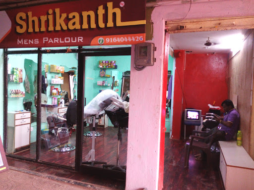 HAIR SALOON, Naubad Road, Devi Colony, Bank colony, Bidar, Karnataka 585401, India, Hair_Removal_Service, state KA