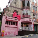 hello kitty cafe in Seoul in Seoul, South Korea 