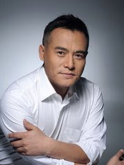 Hei Zi China Actor