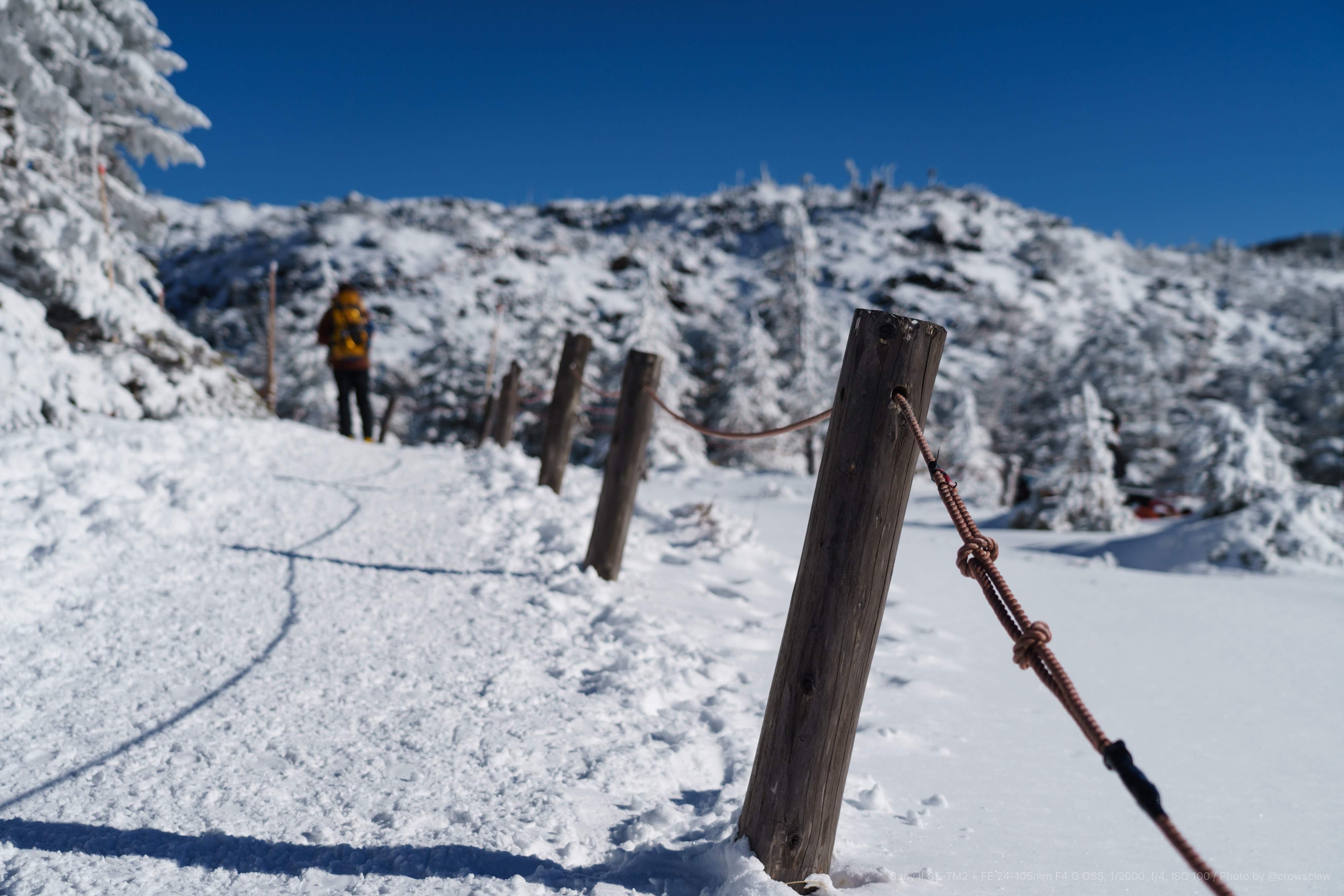 北横岳 縞枯山 19年登り初めは雪山で Crow Sclaw