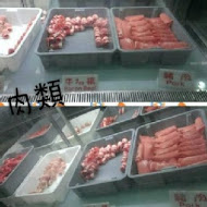 犇鱻涮涮鍋 自助式吃到飽小火鍋