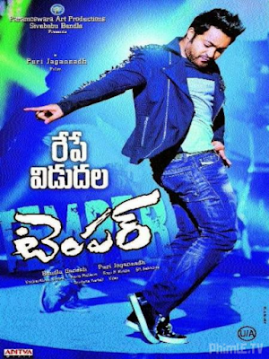 Temper (2015)