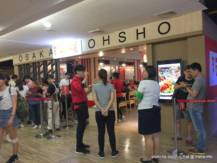 【食記】台中大阪王將餃子專賣店 Osaka Ohsho Since 1969 廣三SOGO店@西區草悟道-捷運BRT科博館 : 50年歷史日式餃子連鎖店, 只推炸雞跟炒麵...餃子就算了XD 區域 下午茶 午餐 台中市 合菜 定食 捷運美食MRT&BRT 日式 晚餐 水餃&煎餃&鍋貼 炒飯 西區 飲食/食記/吃吃喝喝 麵食類 