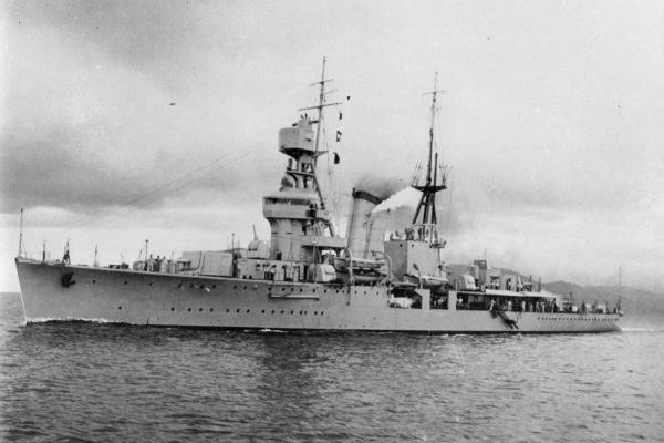 파일:external/upload.wikimedia.org/Chinese_cruiser_NING-HAI_in_1932.jpg