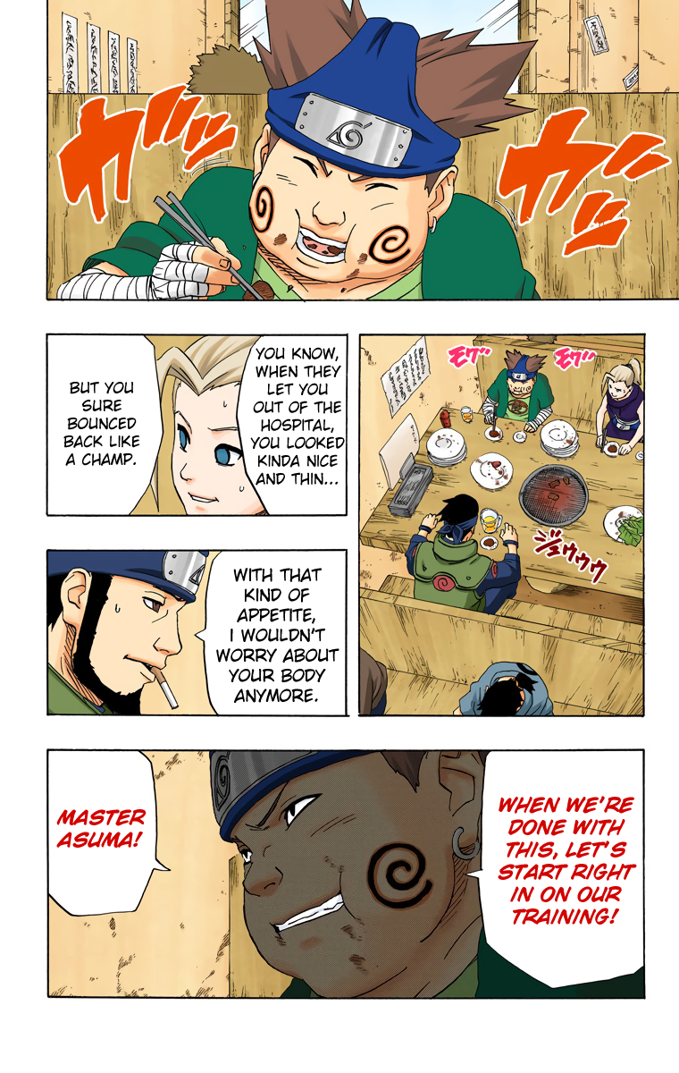 Chapter 238            Departure!! Page 9