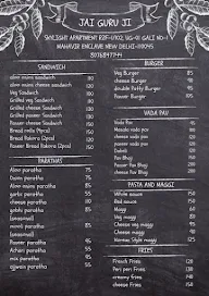 Jai Guru Ji menu 1