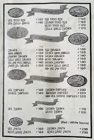 Pradip Momos menu 3