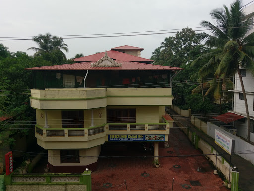 Sreekrishna Kailas Inn, XVI/360, Paratha lane, Mammiyoor, Guruvayur, Kerala 680101, India, Inn, state KL