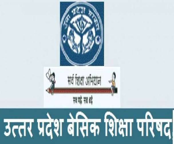 मोबाइल से दूर रखेगा छुपन-छुपाई, लंगड़ी टांग: बेसिक स्कूलों के "बैग लेस डे" पर इन खेलों को शामिल करेंगे