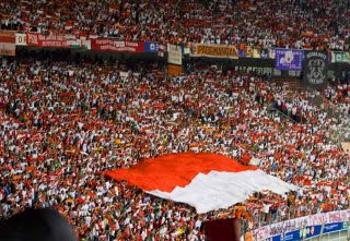 Supporter of Indonesia