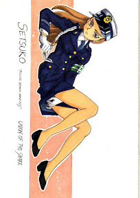 SETSUKO ‘Police Woman Maniacs’