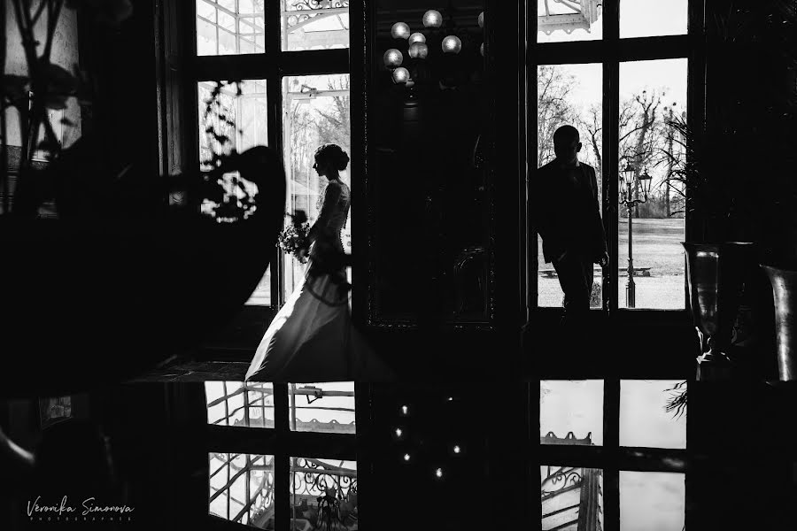 Fotógrafo de bodas Veronika Simonova (veronikasimonov). Foto del 25 de febrero 2018