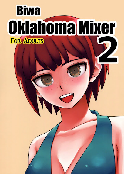 Kanjou Oklahoma Mixer 2