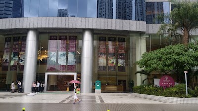 Photos of Grand Ballroom-Harbour Plaza Resort City